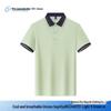 Luxury Sorona Short-Sleeve Polo Shirt - Custom Logo Summer Ice Silk Lapel with Embroidery