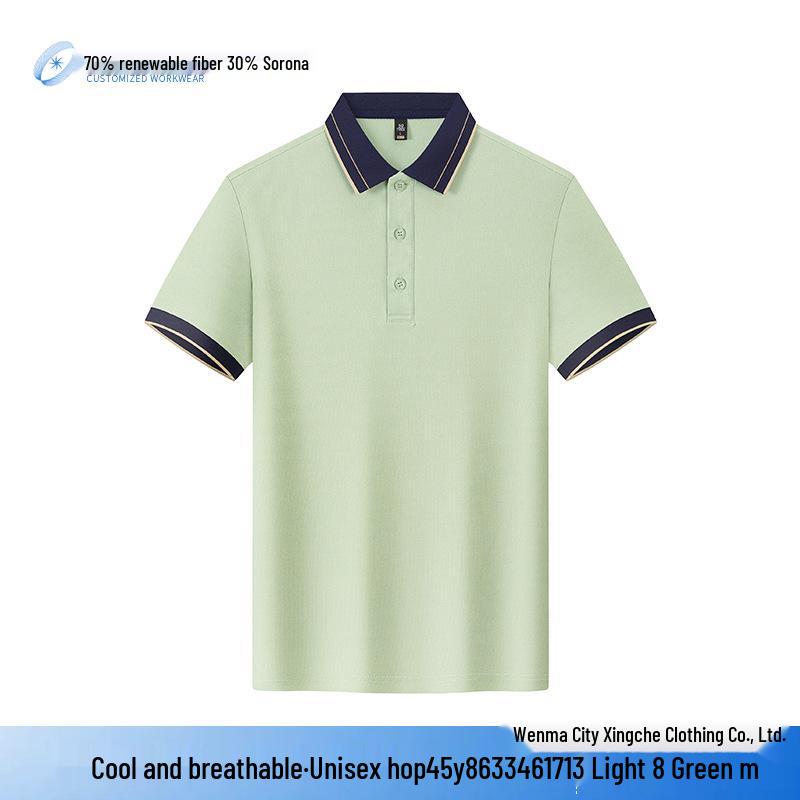 Luxury Sorona Short-Sleeve Polo Shirt - Custom Logo Summer Ice Silk Lapel with Embroidery