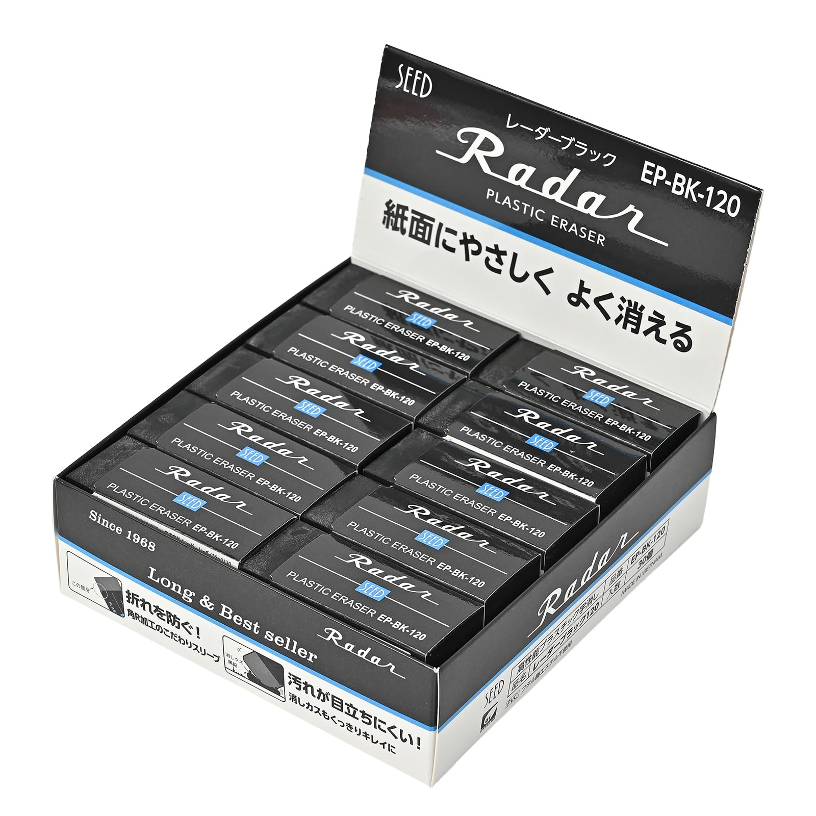 

SEED Radar 30 Eraser, Black, 120, pieces, EP-BK-120-30P чёрный