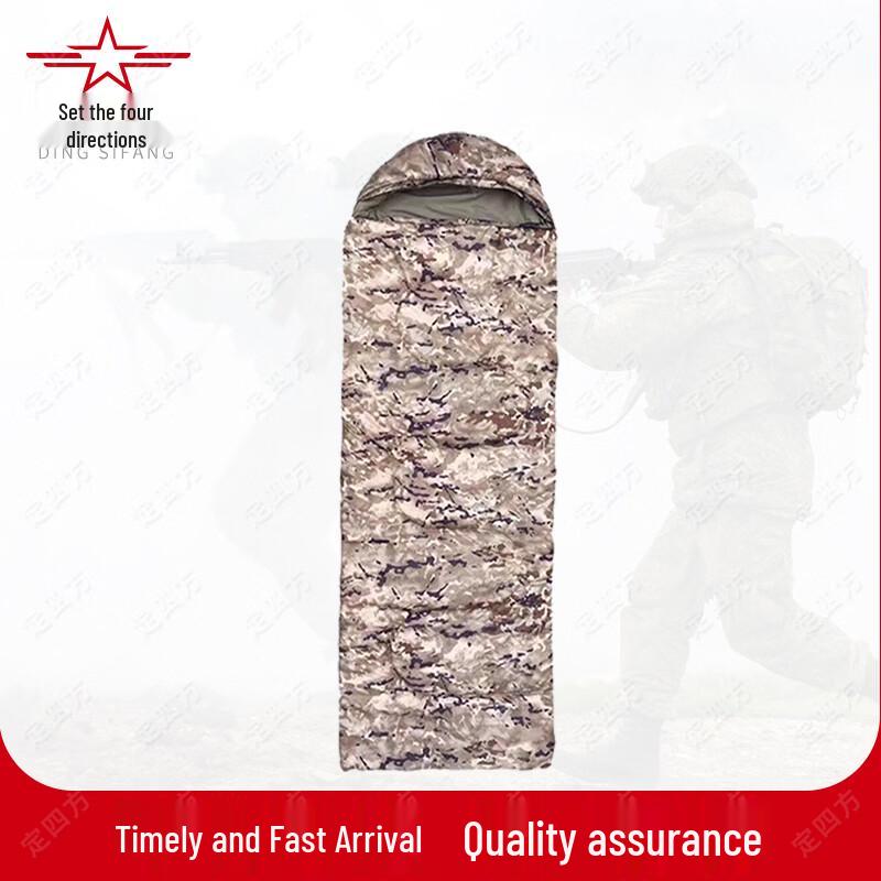 Warm Thickened Envelope Camping Sleeping Bag