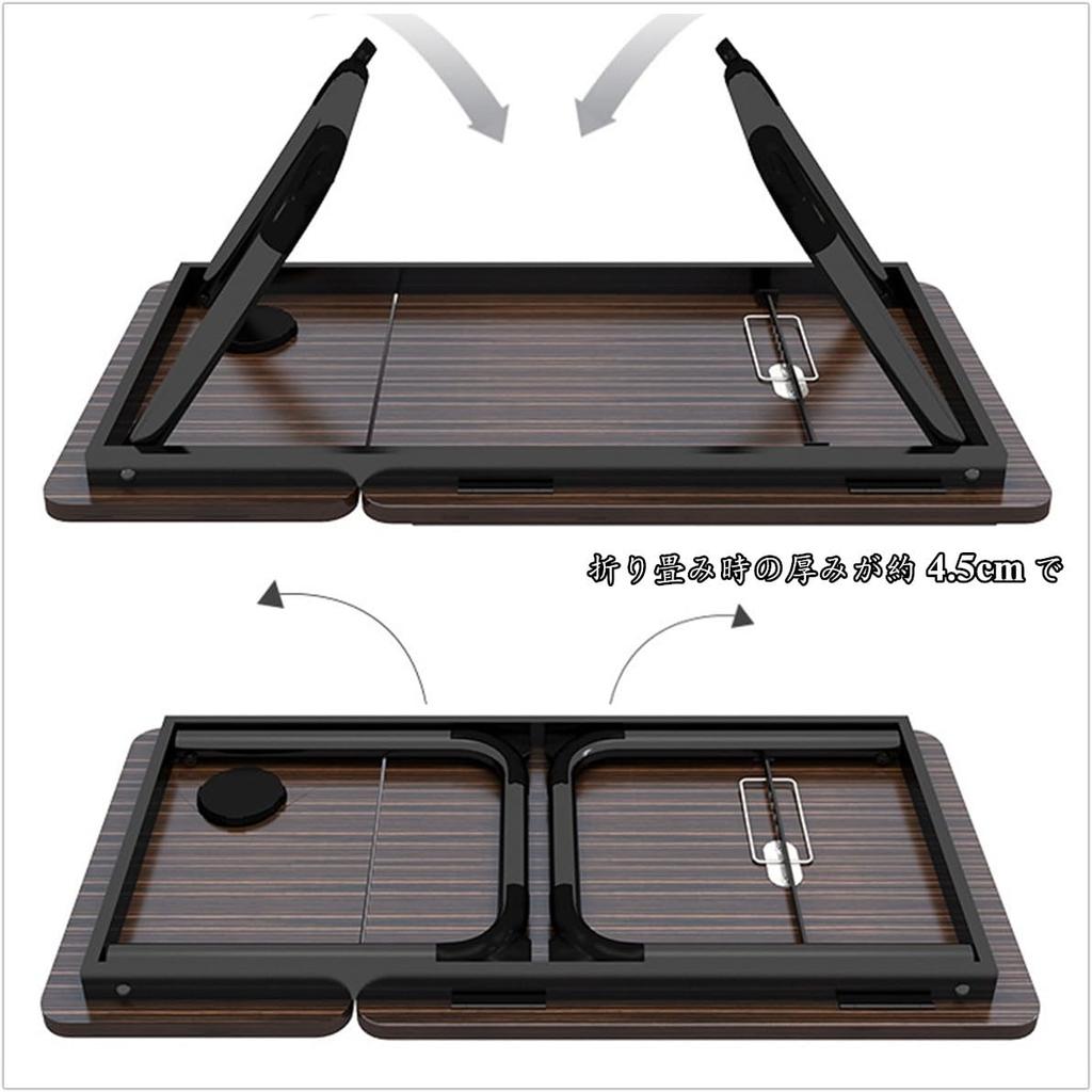 L THOOH NEW Multifunctional Folding Adjustable from to Folding Mini Laptop Enhanced Mini Coffee Folding PC Mini PC Folding Improves Perfect for Single