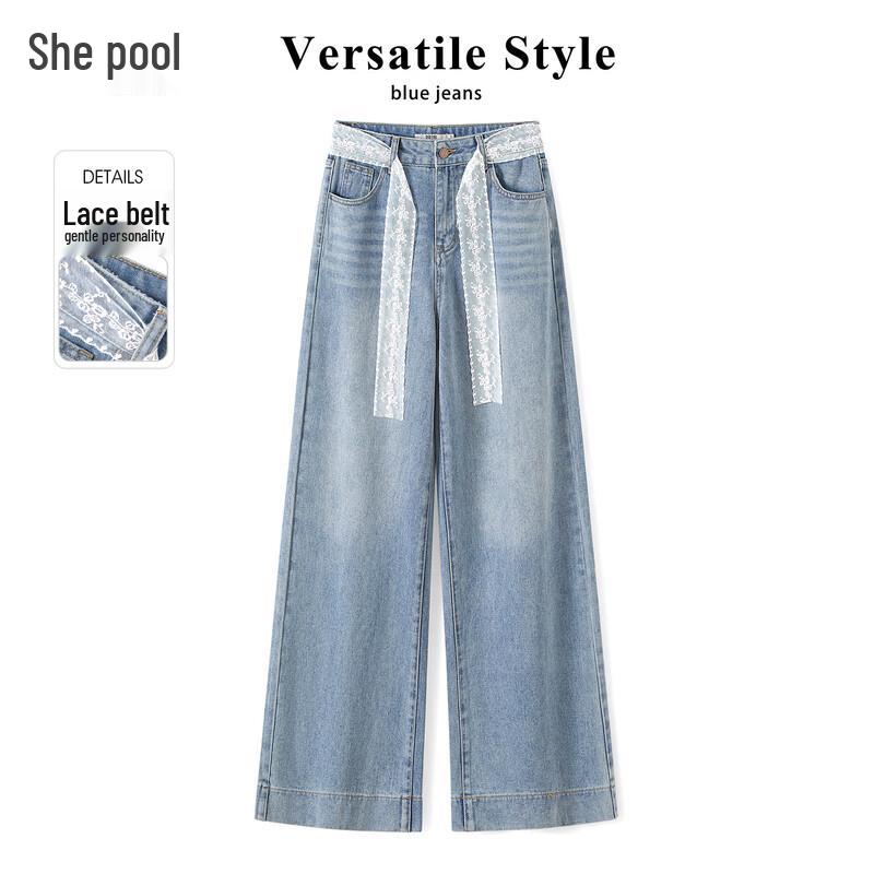 Women s Lace Belt High-Waist Wide-Leg Denim Jeans M