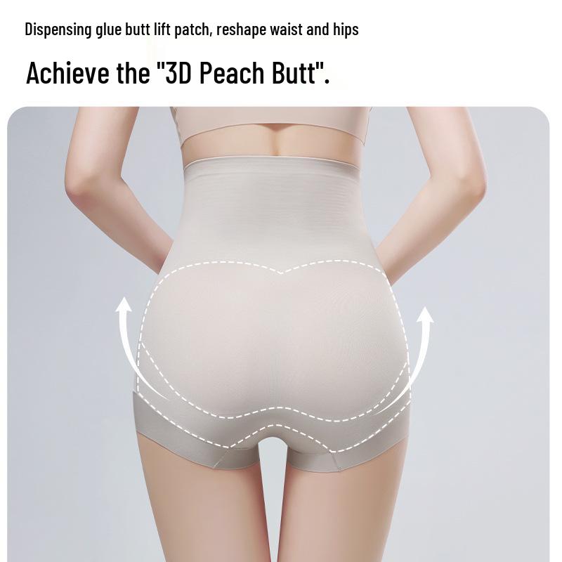 High-Waisted Tummy Control Butt-Lifting Shaping Underwear for Women