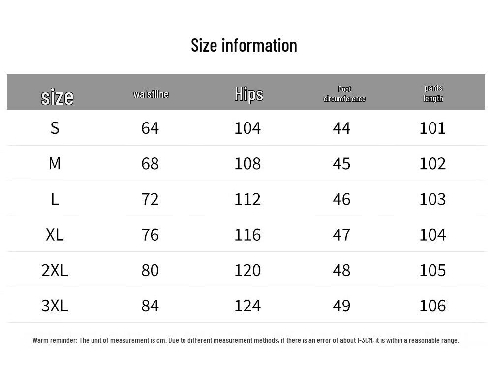 CHOCOOLATEit Men's Loose Distressed Wide-Leg Jeans