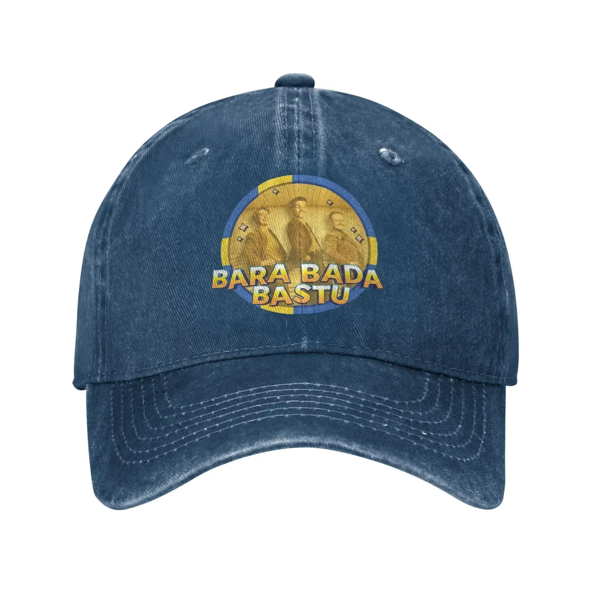 

Kaj Bara Bada Bastu Eurovisions 2025 Baseball Cap Outfit For Unisex Song Contest Adjustable Trucker Hats One Size