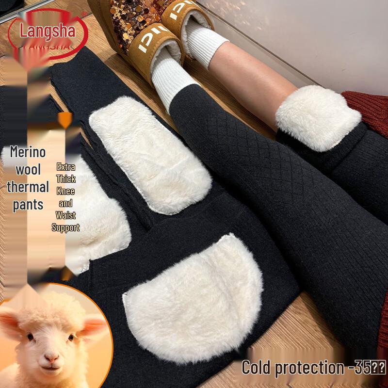

Термобрюки Langsha с флисовой подкладкой и поддержкой коленей M