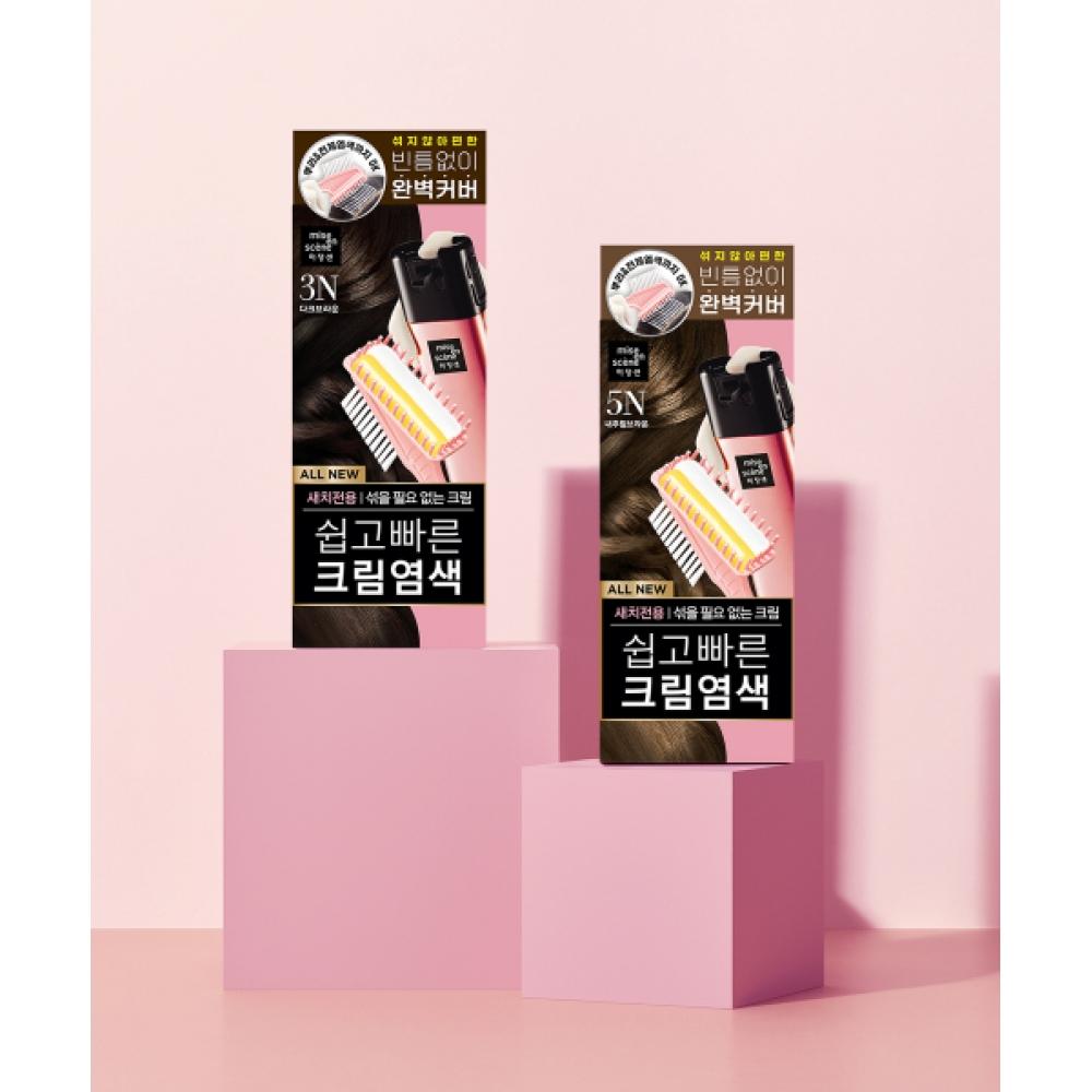 Miseenscene Easy   Fast Cream Hair Dye 80g 1 Pack 02 5N natural brown