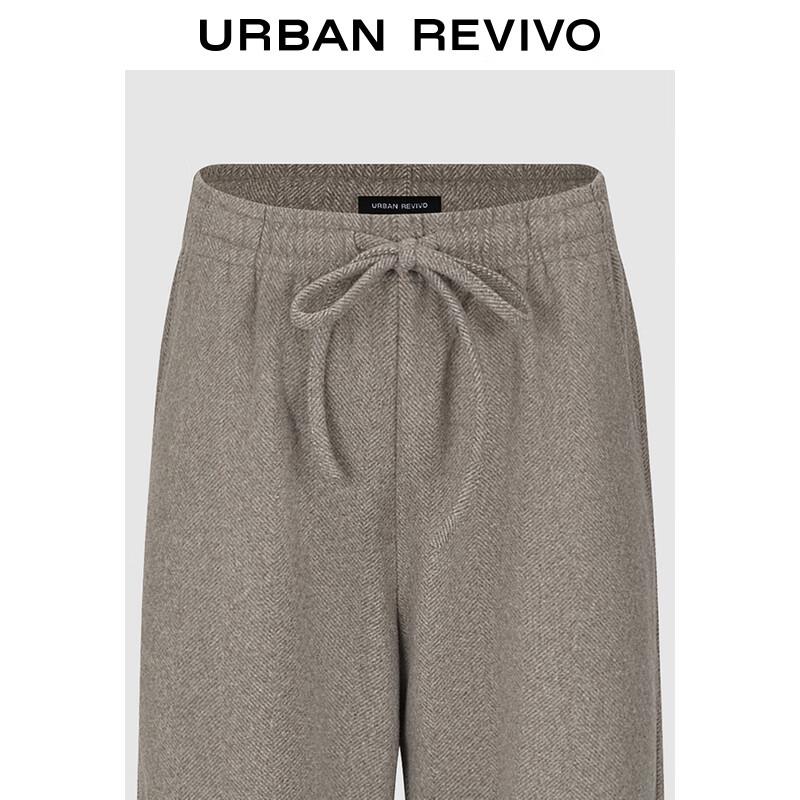 UR 2024 Winter Women's Casual Drawstring Wide-leg Pants