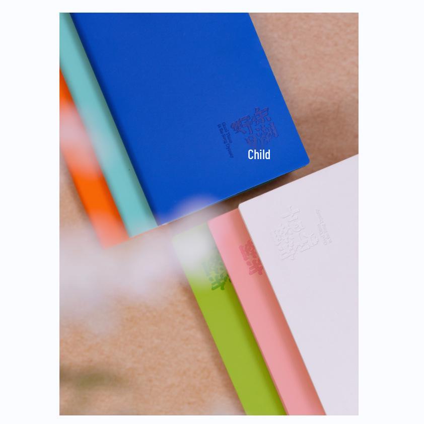 Songchao Good Days Journal: Six Colors Available