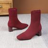 Elastic Boots Women's Winter Elastic Thick Heel Skinny Boots Knitted Socks Boot Black Square Heel Women's Shoes Ankle Bootie