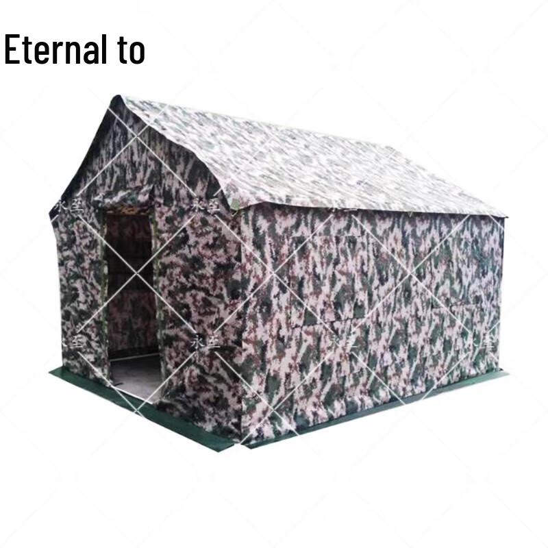 Yongzhi 5x7m Digital Camo Command Tent