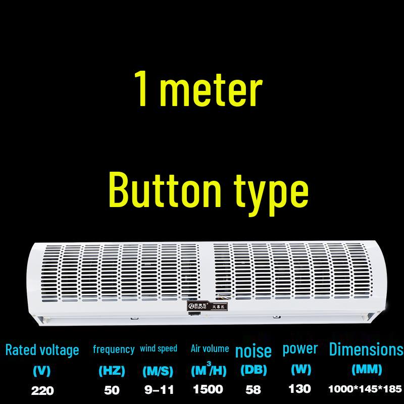 Silent Commercial Air Curtain for Doors - 0.9/1.2/1.5/1.8/2 Meter