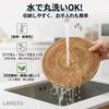 [LANGYU] Rattan Pot Mat, Heat Resistant, Thick 0.5cm, Round, Washable, Handmade, Woven, Scandinavian Style, Stylish, Home Cafe Coaster, Small Item