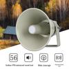 Campus Timed Broadcast System Horn Speaker Amplifier Set CN Plug (adapter Included)