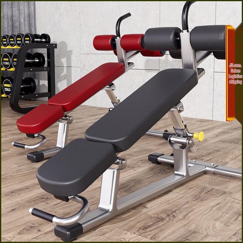 YANBO Adjustable Decline Abdominal Board