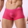 Sexy Men See Through Seamless Boxer Briefs Underwear Shorts Trunks Underpants