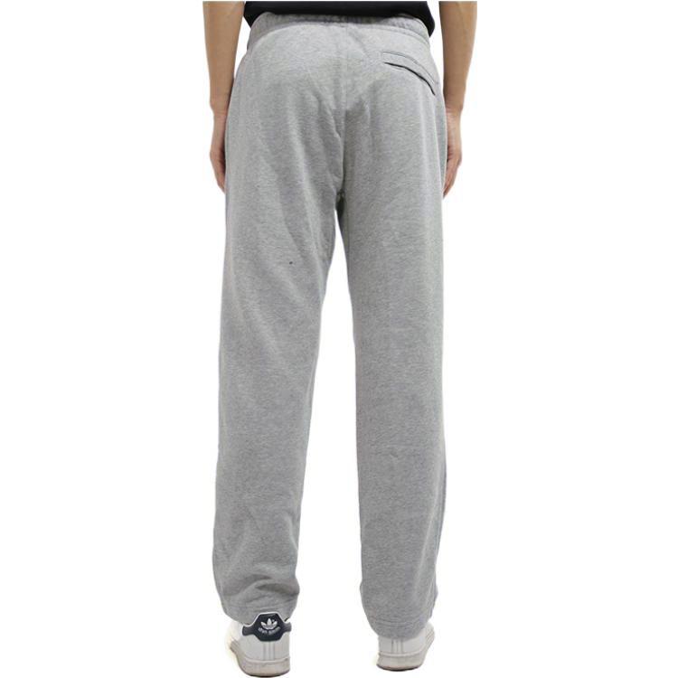Nike Knitted Sweatpants Men's Gray Moderate Straight Fit Pants 804400-063