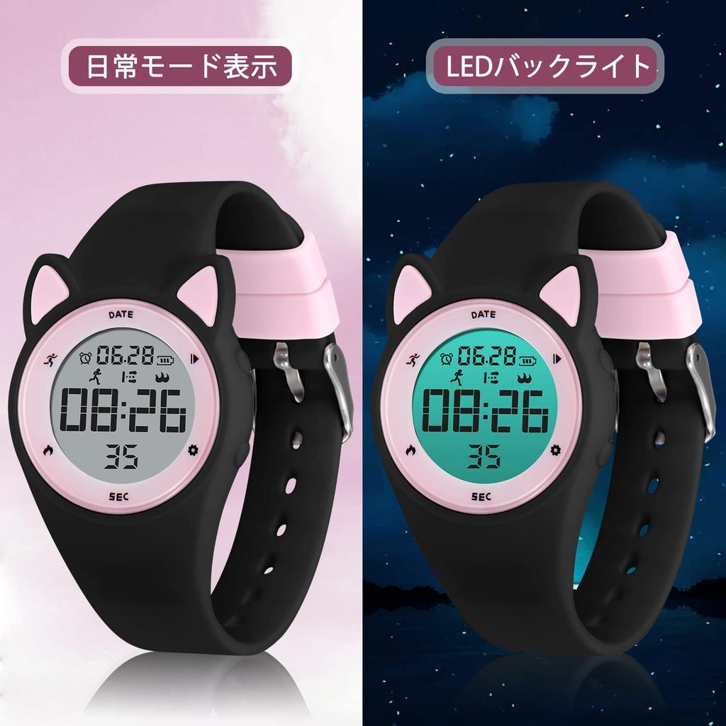 Cat-themed Smartwatch for Girls, Black, with Pedometer, Rechargeable, Waterproof Digital Watch, Sports Watch, Fitness Watch, Vibration Alarm, Date, Da