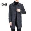 Men Woolen Coat Lapel Long Sleeve Single Breasted Mid-Length Overcoat with Pockets Casual Daily Wear