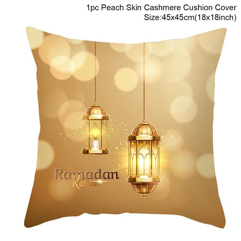EID MUBARAK Cushion Cover Pillowcase Ramadan Decoration Muslim Party Decoration Islam Gift Eid Al Adha Ramadan Kareem Decor 2026