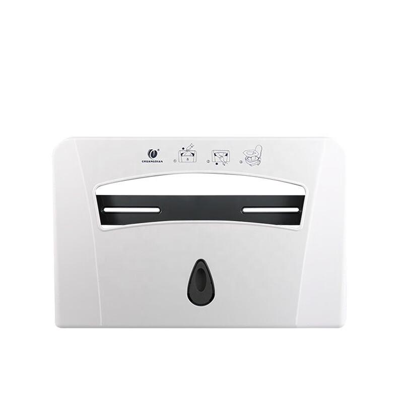 Miling Public Toilet Seat Cover Paper Dispenser