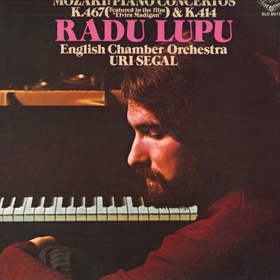 LP Record RADU LUPU URI SEGAL ENGLISH CHAMB  Mozart Piano Concertos No. 21 and  SLC8075 LONDON 1979 Japan Obi Classical Used