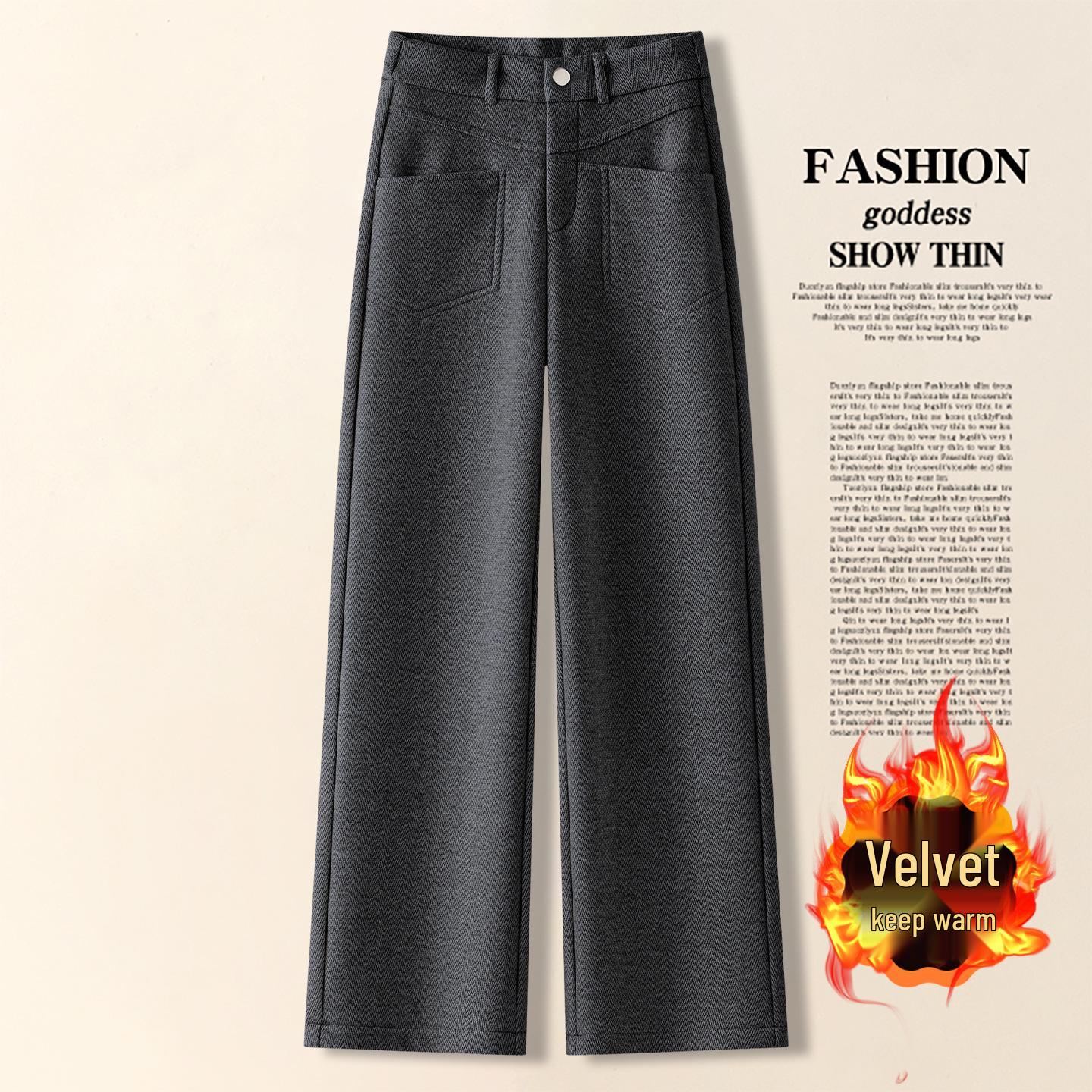 

Women s Off-White Herringbone Wool Wide-Leg Pants: Autumn/Winter High-Waisted, Velvet-Lined, Slim Straight-Leg Design. XL