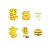 Shuibei 999 Pure Gold Get Rich Mobile Sticker - 2mg Gold Leaf Card & Magnet