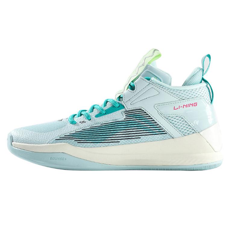 New LiNing Raid Cushioning Low Top Basketball Shoes Men's Gray Green ABAR115-3