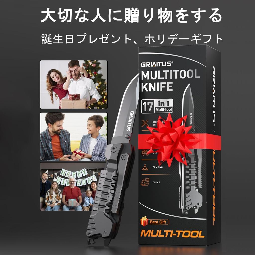 Multitool Knife 17 In 1 Fire Starter Stick, Bottle Opener,