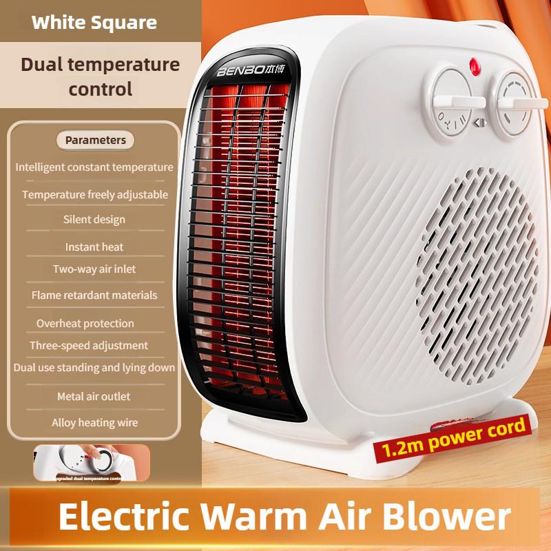 Winter Household Small Electric Heater Office Mini Desktop Warm Air Blower Intelligent Constant Temperature Warm Air Heater