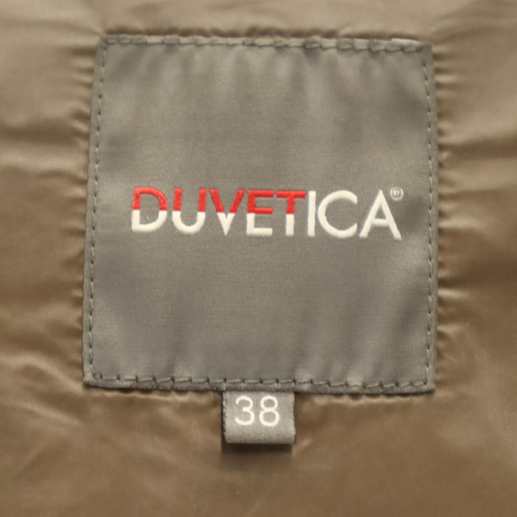 DUVETICA Down Jacket 38 Black Series Women Used