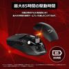 HyperX Pulsefire Fuse Wireless Gaming Lightweight 12K Dual Wireless AAA Battery Up To 85 Hours of Battery Compatible with Xbox Series X A1KY6AA Mouse,