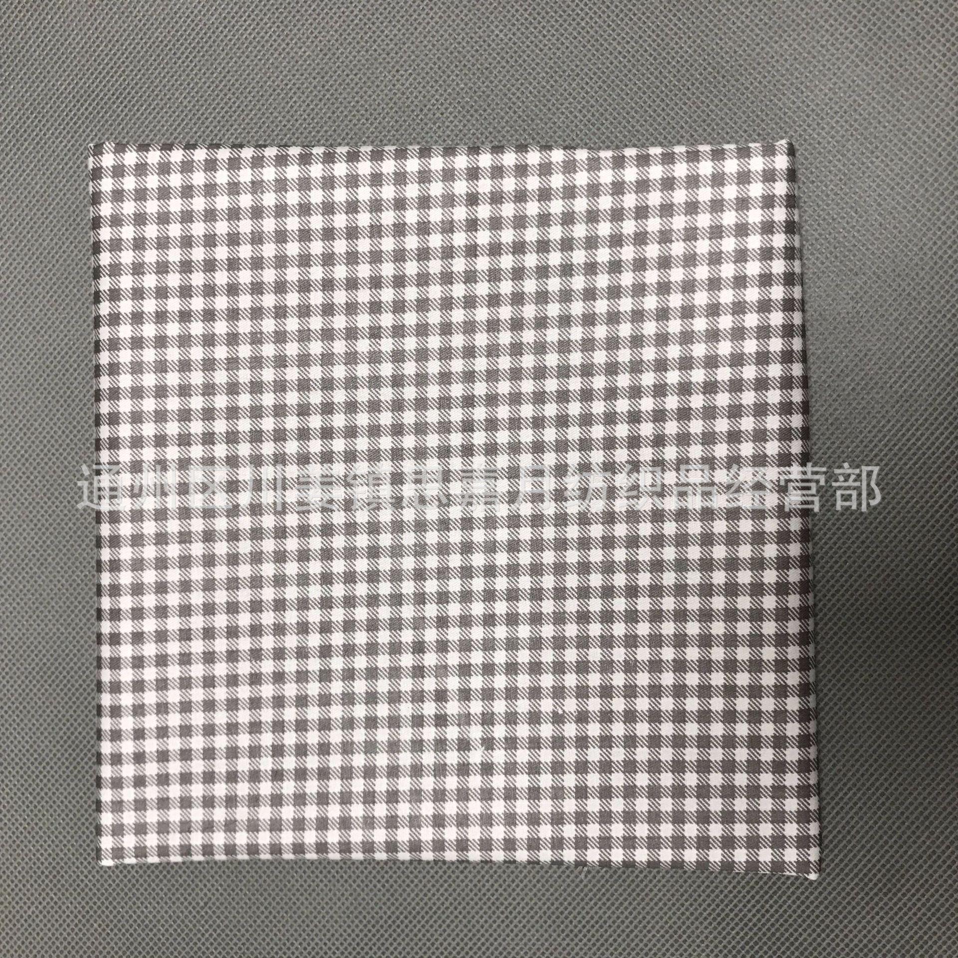 

Хлопковая ткань саржевого переплетения в клетку Chaoyang, ширина 1,6 м, толщина 0,3 см, для постельного белья и рукодельных проектов из 100% хлопка.