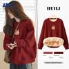 Huili Women's Wine Red Fleece-Lined Hoodie