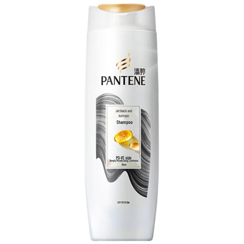 Pantene PRO-V Black & Shiny Shampoo
