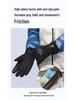 Rechargeable Electric Heated Gloves for Men: Winter Motorcycle Riding, Thickened Velvet for Warmth and Cold Protection