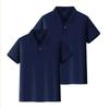 Kids Quick Dry Shirt with Collar, Short Sleeve Sports T-Shirt for Boys and Girls