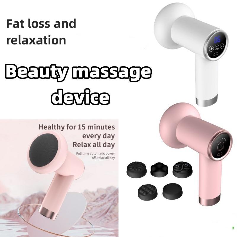 Body Massager Wireless Charging Fat Pushing Machine Handheld Portable Neck Waist Shoulder Kneading Massager