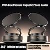 2025 New Vacuum Multifunctional Magnetic Suction Bracket Portable Car Central Control Navigation Suction Cup Mobile Phone Holder