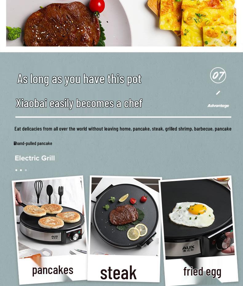 AUX Electric Crepe Maker: Multifunctional Pancake & BBQ Machine, Authentic Thin Pancake Pan, Popular Household Gadget.