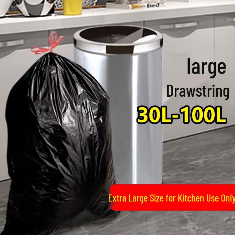 Li De Drawstring Trash Bags