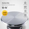 Professional 12-inch Aluminum Alloy Cake Decorating Turntable