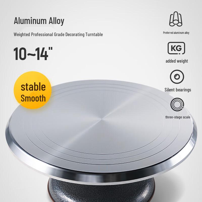 Professional 12-inch Aluminum Alloy Cake Decorating Turntable