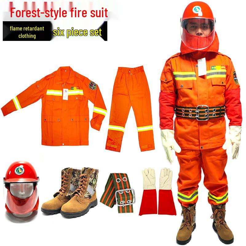 Jingwu Rong Forest Firefighting Suit 6-Piece Set