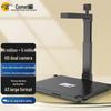 Comet High-Speed Document Scanner D4313 CN Plug (adapter Included)