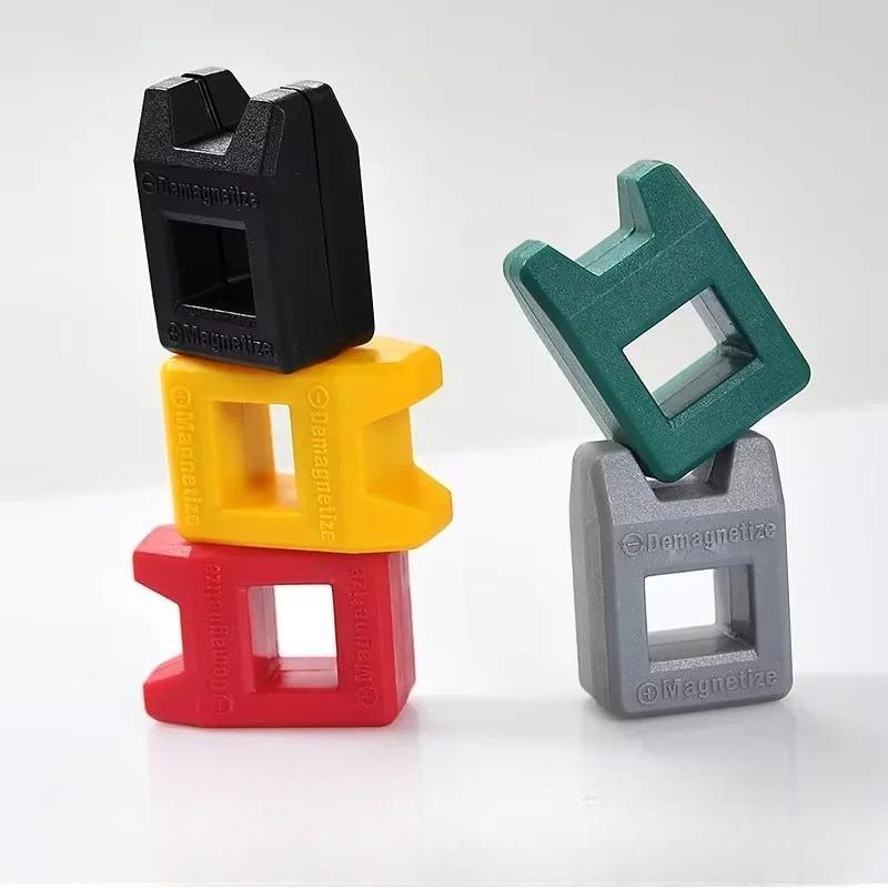 Screwdriver Magnetizer Plastic Magnetizer Mini Quick Batch Magnetizer Demagnetizer Two-in-one Tool