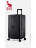 Aihua Shi Men's Boundless Series Hardside Suitcase