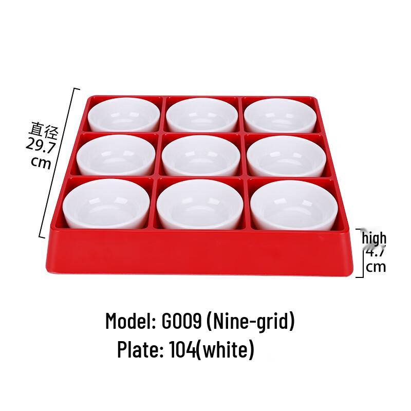 Qianxing Chinese Style Melamine Multi-Grid Serving Platter