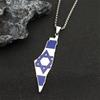 שרשרת תליון מפת ישראל כחולה לנשים גברים פלדת אל-חלד צבע כסף גיאוגרפיה מדינה מגן דוד שרשרת תכשיטים